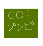 人狼game専用スタンプ（個別スタンプ：20）