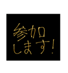 人狼game専用スタンプ（個別スタンプ：22）