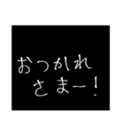 人狼game専用スタンプ（個別スタンプ：24）