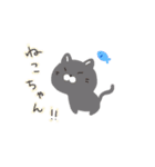 ねこねこさん。（個別スタンプ：1）