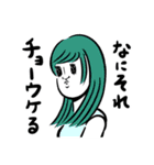 キラキラ女子！（個別スタンプ：22）