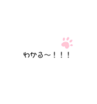 日常会話で使えるんじゃ？（個別スタンプ：25）