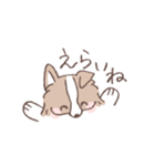 ボーダーコリーの文字入りゆるスタンプ➂（個別スタンプ：14）
