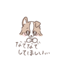 ボーダーコリーの文字入りゆるスタンプ➂（個別スタンプ：24）
