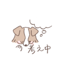 ボーダーコリーの文字入りゆるスタンプ➂（個別スタンプ：27）