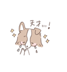 ボーダーコリーの文字入りゆるスタンプ➂（個別スタンプ：28）