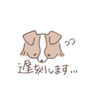ボーダーコリーの文字入りゆるスタンプ➂（個別スタンプ：35）