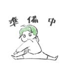 マイペースのでら姉妹（個別スタンプ：7）