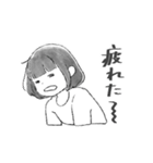 マイペースのでら姉妹（個別スタンプ：13）