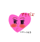 ライオンどす（個別スタンプ：3）