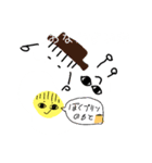 ライオンどす（個別スタンプ：4）