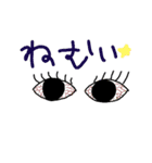 ライオンどす（個別スタンプ：6）