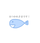 敬語のお魚さん（個別スタンプ：3）