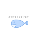 敬語のお魚さん（個別スタンプ：5）