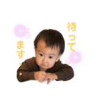 いぼスタンプ③（個別スタンプ：11）
