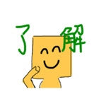 えっ、タイトルなんかどうでもええわい（個別スタンプ：7）