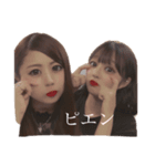 ちむとやっぴ（個別スタンプ：1）