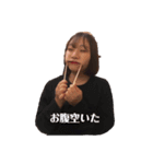 ちむとやっぴ（個別スタンプ：6）