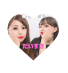 ちむとやっぴ（個別スタンプ：7）