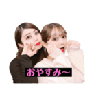 ちむとやっぴ（個別スタンプ：8）