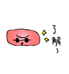 ほんわか血小板（個別スタンプ：4）