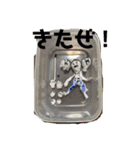 あちょうワールド（個別スタンプ：5）