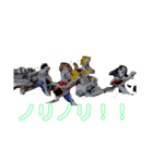 あちょうワールド（個別スタンプ：7）