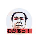 あちょうワールド（個別スタンプ：8）