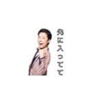 原田優一のそこそこ使えるスタンプ Part2（個別スタンプ：4）