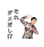 原田優一のそこそこ使えるスタンプ Part2（個別スタンプ：11）