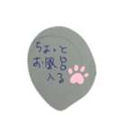 初stamp（個別スタンプ：4）