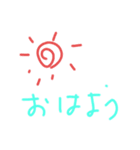 初stamp（個別スタンプ：6）