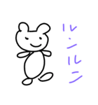 初stamp（個別スタンプ：7）