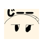 バス子（個別スタンプ：1）