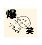 バス子（個別スタンプ：7）