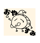 バス子（個別スタンプ：8）