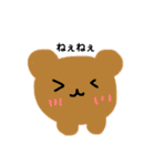 ゆるフワ日常スタンプ（個別スタンプ：1）