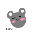 ゆるフワ日常スタンプ（個別スタンプ：17）