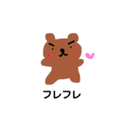 ゆるフワ日常スタンプ（個別スタンプ：32）