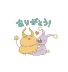 もっさこーん＆ふれんず（個別スタンプ：1）