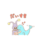 もっさこーん＆ふれんず（個別スタンプ：2）