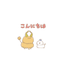 もっさこーん＆ふれんず（個別スタンプ：4）