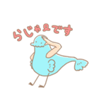 もっさこーん＆ふれんず（個別スタンプ：6）