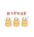 もっさこーん＆ふれんず（個別スタンプ：9）