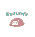 もっさこーん＆ふれんず（個別スタンプ：10）