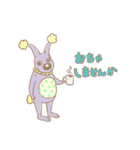 もっさこーん＆ふれんず（個別スタンプ：13）
