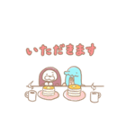 もっさこーん＆ふれんず（個別スタンプ：17）