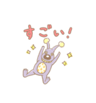 もっさこーん＆ふれんず（個別スタンプ：21）