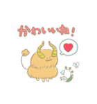 もっさこーん＆ふれんず（個別スタンプ：23）