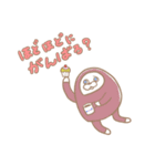 もっさこーん＆ふれんず（個別スタンプ：27）